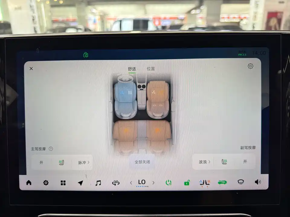 Leapmotor C01 Leapmotor C01