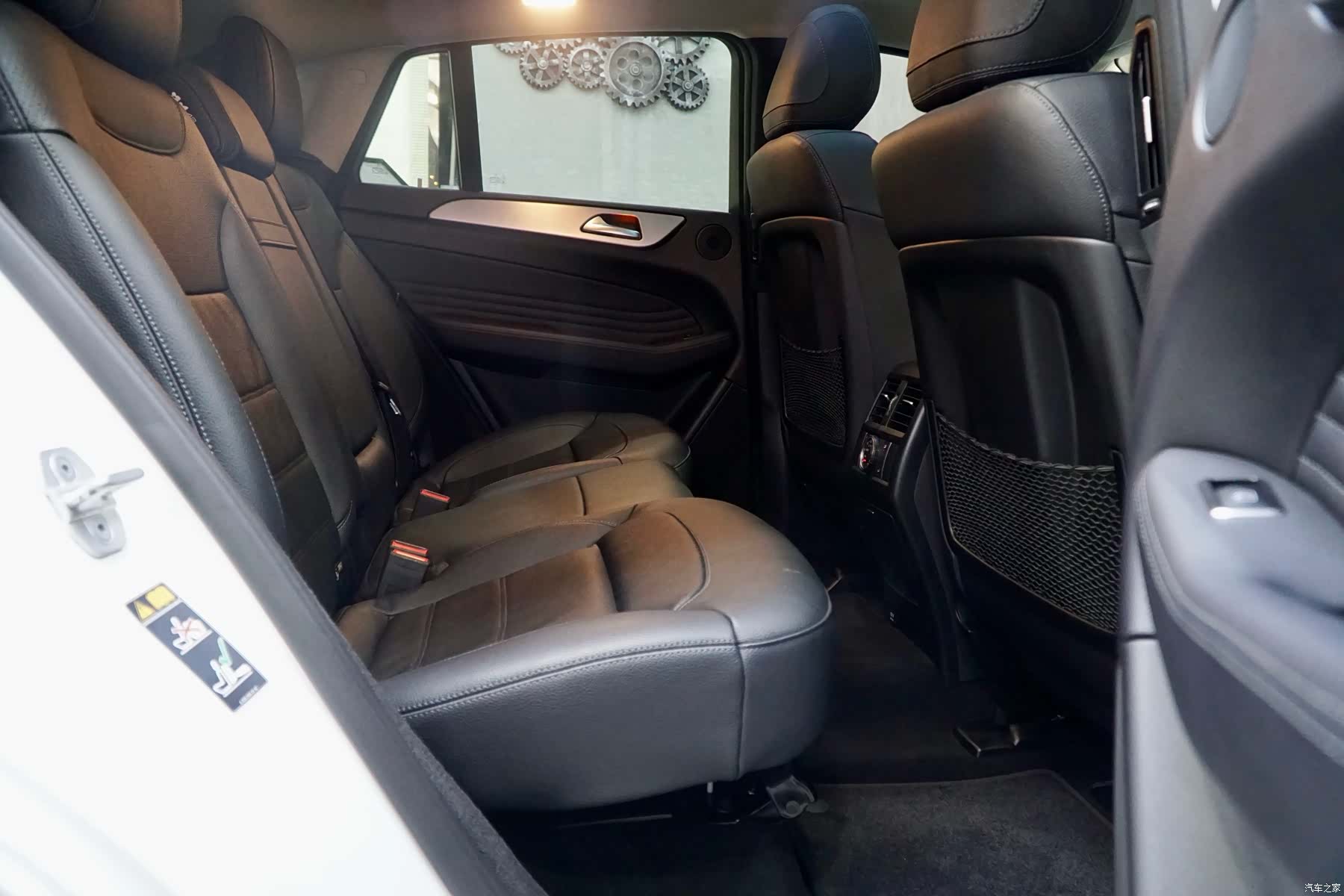 Mercedes-Benz GLE, 2017 10