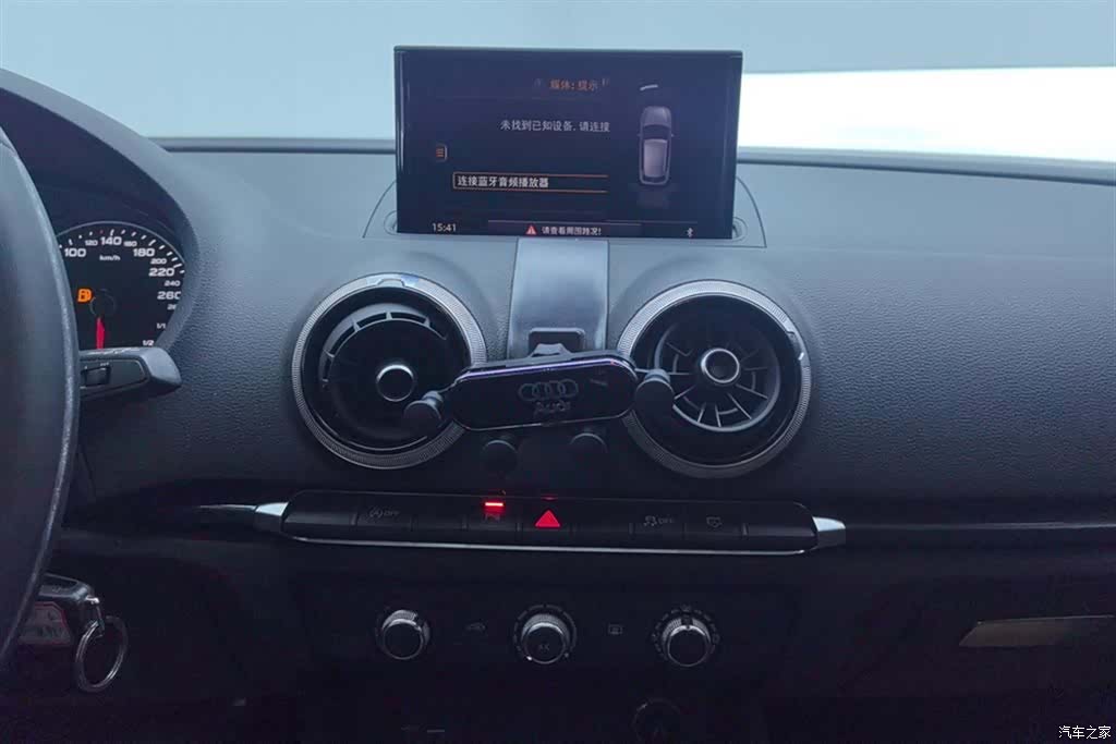 Audi A3, 2018 13