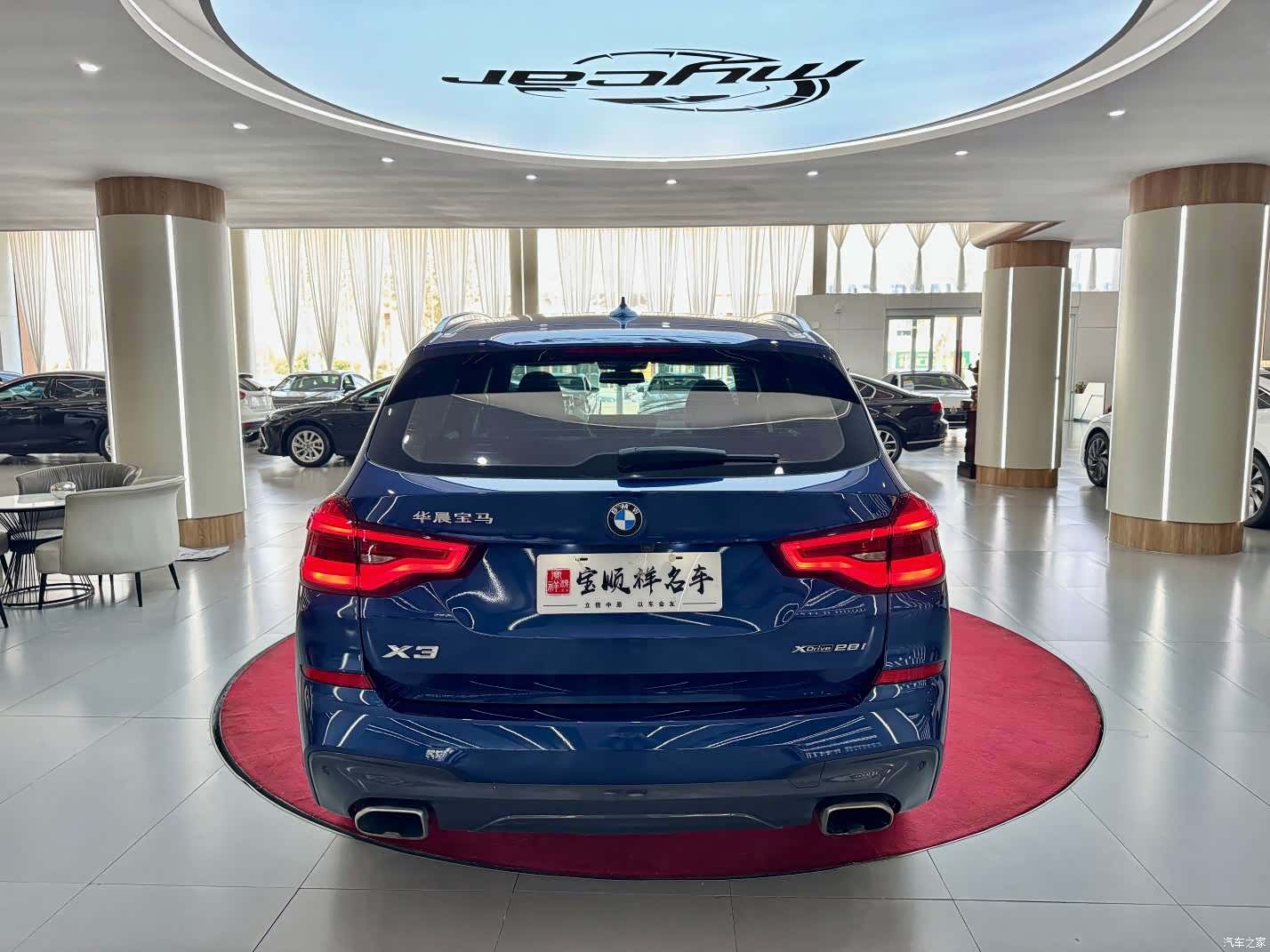 BMW X3, 2020 3