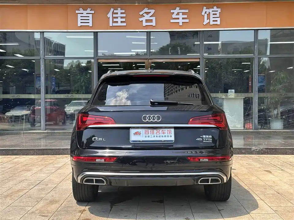 Audi Q5L