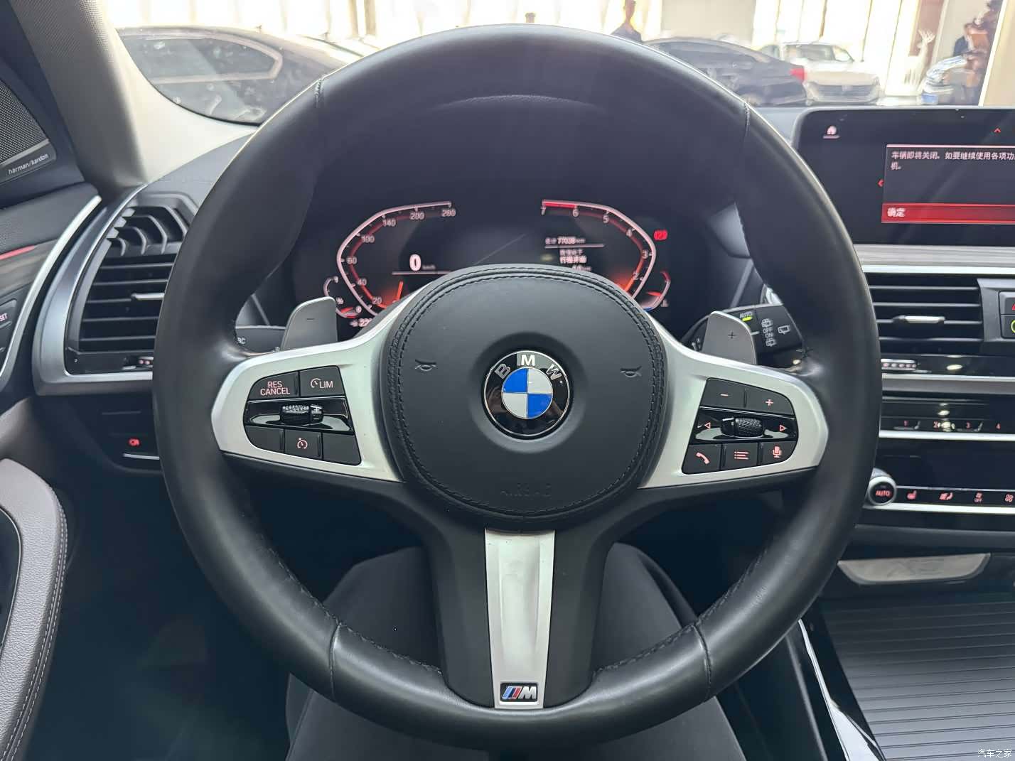 BMW X3, 2020 27
