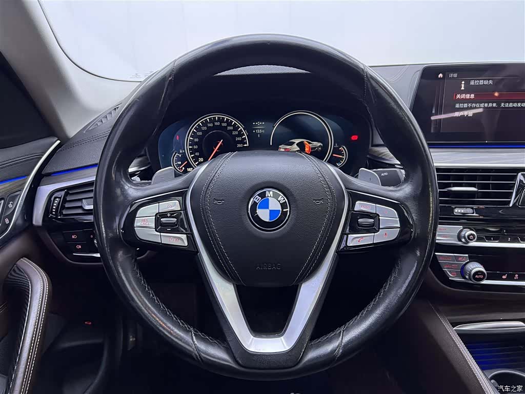 BMW 5 Series, 2018 15