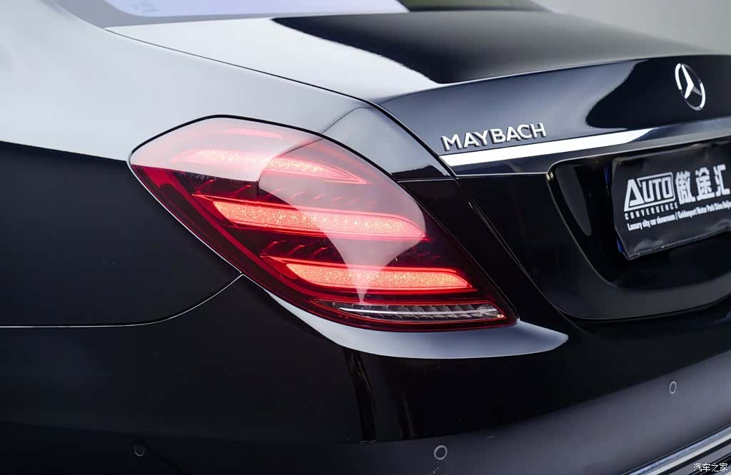 Maybach S-Class, 2019 9