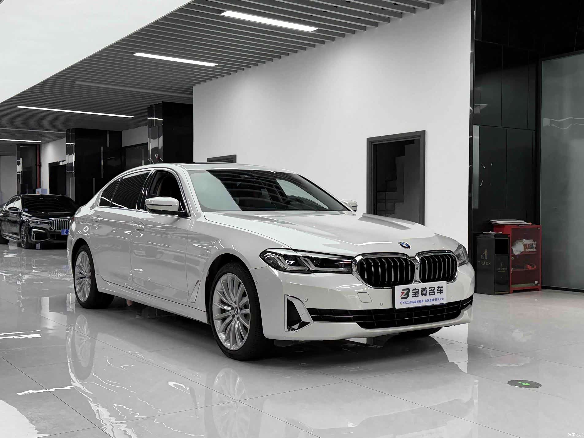 BMW 5 Series, 2022 3