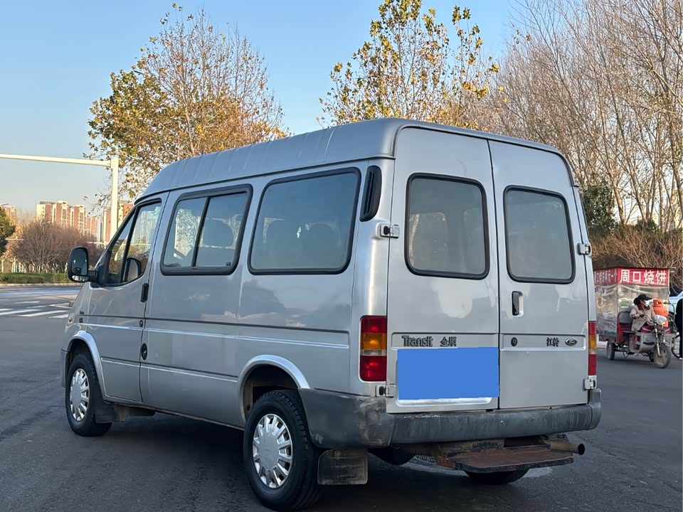 Ford Classic Quanshun