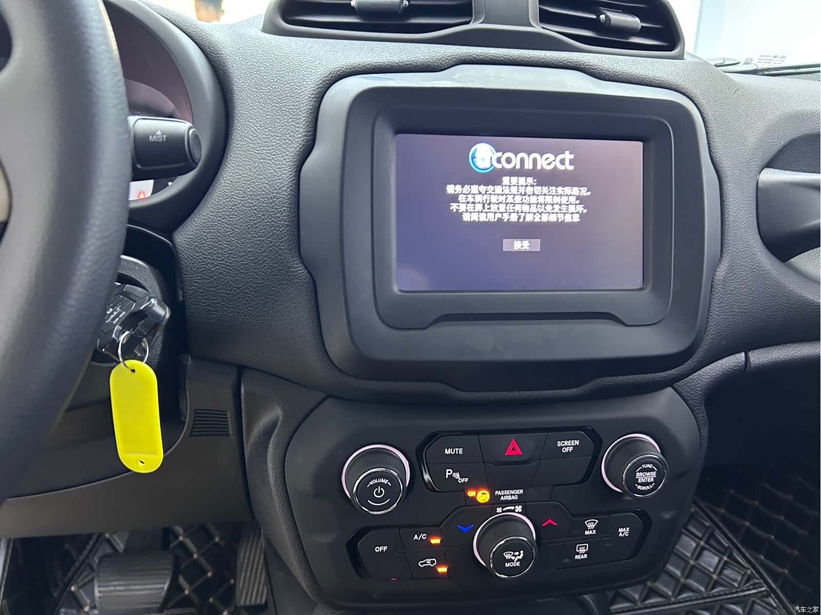 Jeep Renegade, 2018 18