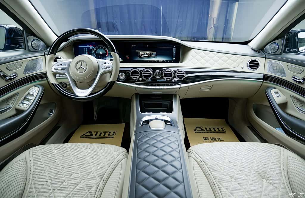 Maybach S-Class, 2019 11
