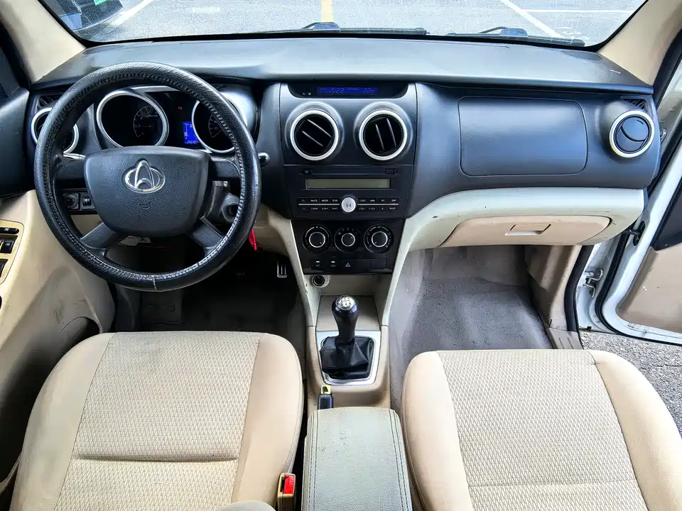 Changan Kaicheng Uno S