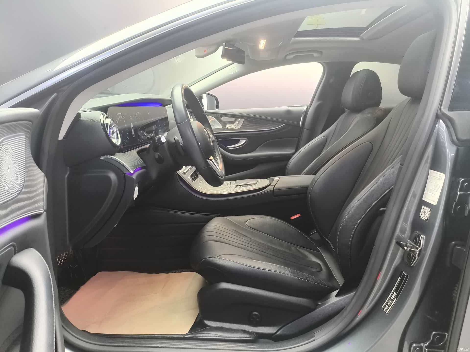 Mercedes-Benz CLS, 2021 3