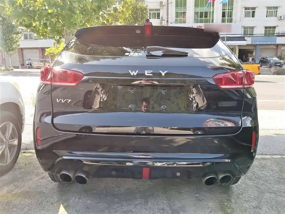 Weipai VV7
