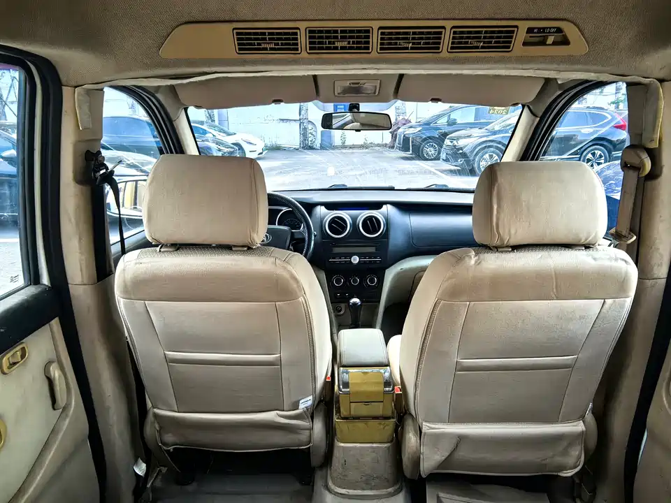 Changan Kaicheng Uno S