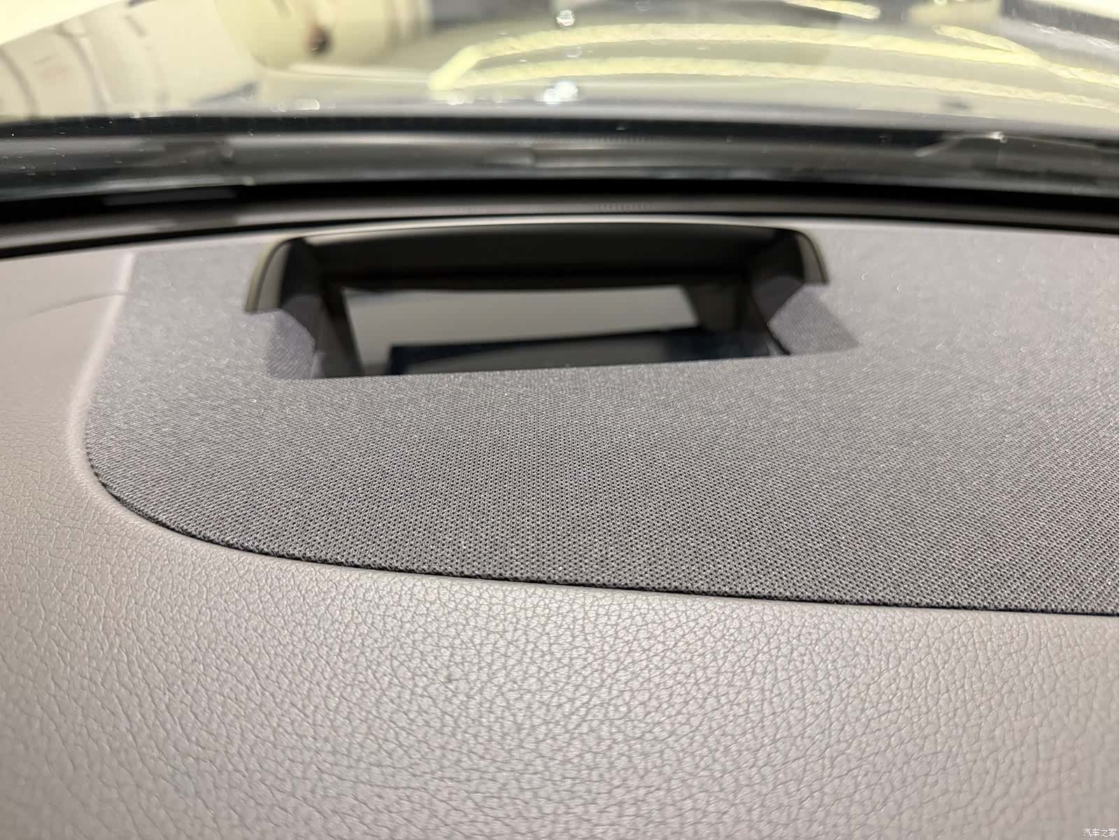 Maybach S-Class, 2016 10