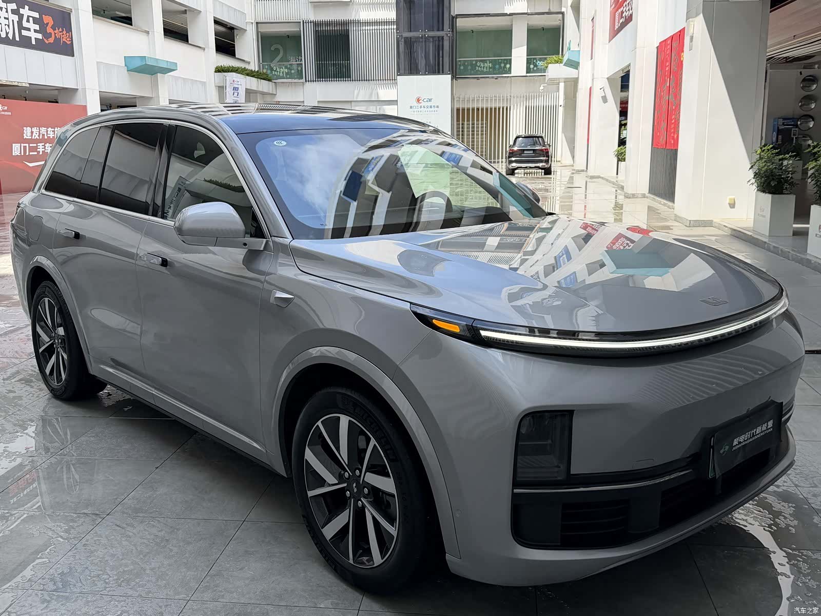 Li Auto L8, 2022 3