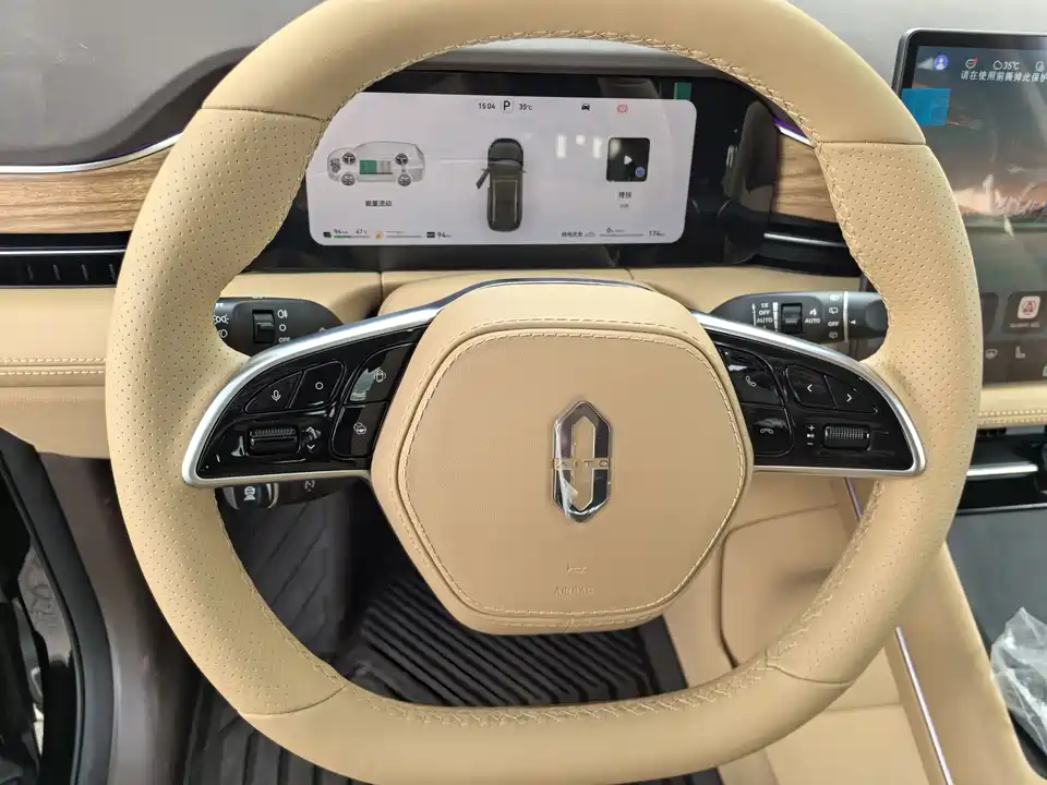 HarmonyOS Ask the world M7