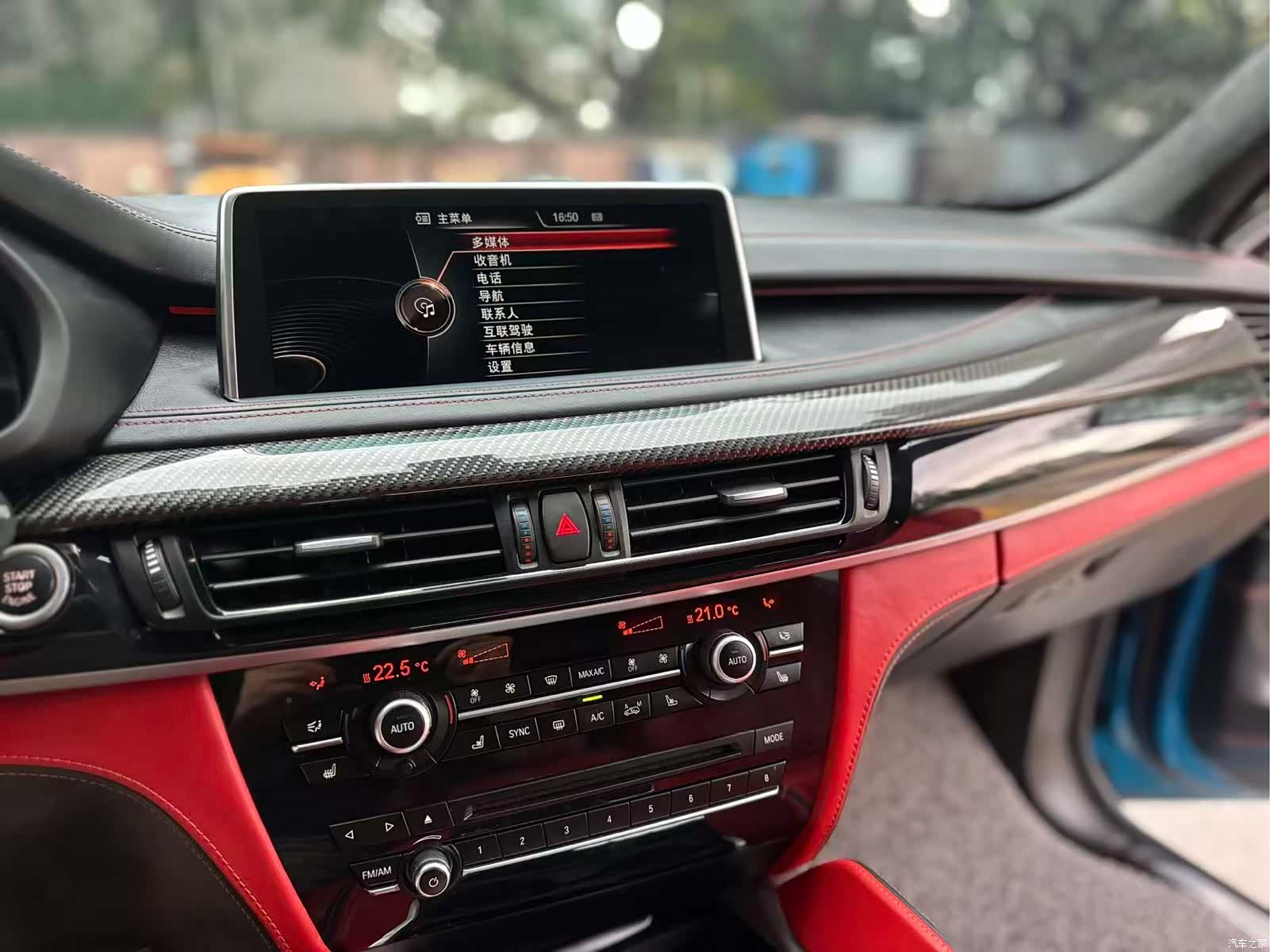 BMW X5, 2017 15