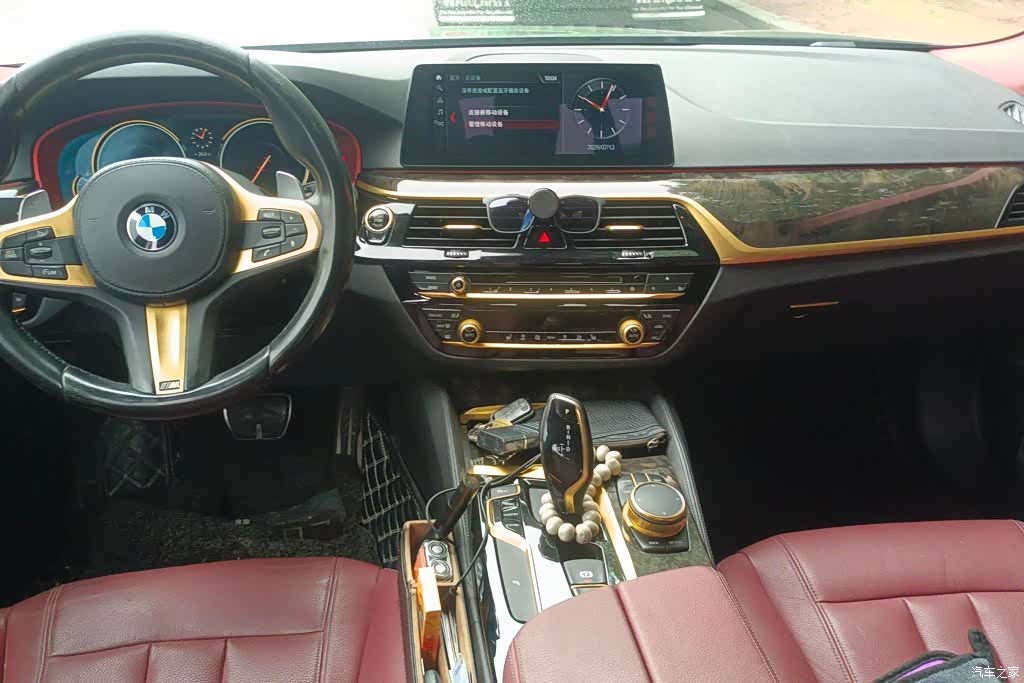 BMW 5 Series, 2017 12