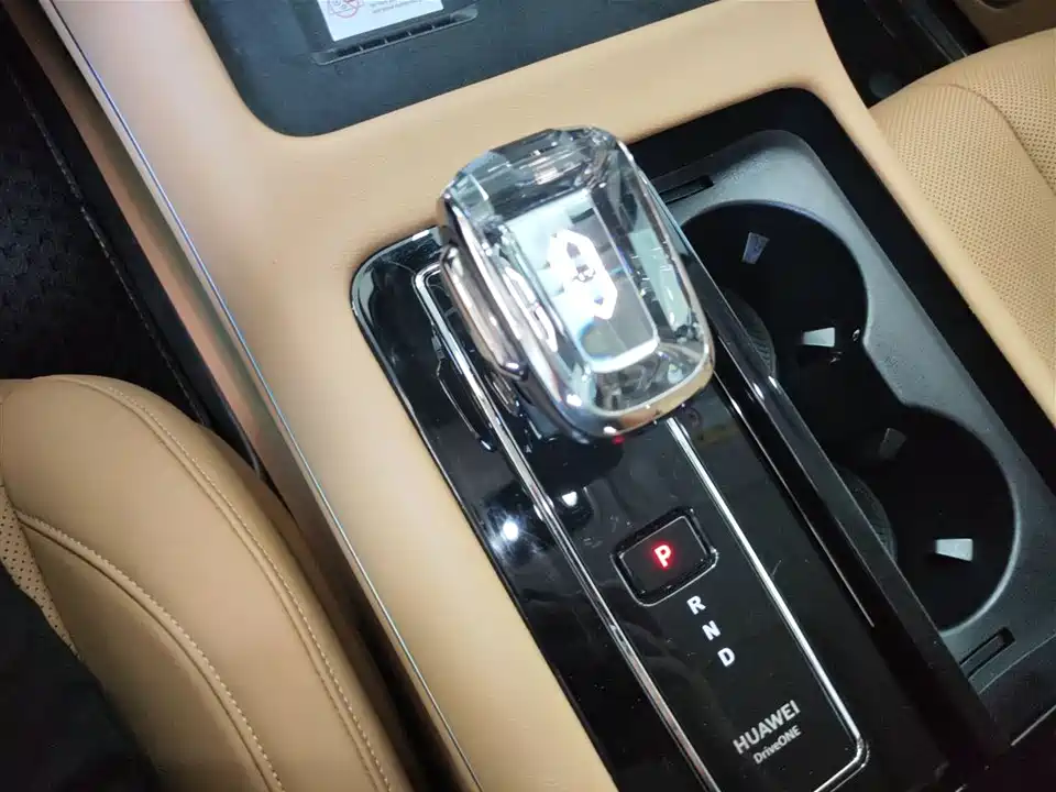 HarmonyOS Ask the world M7