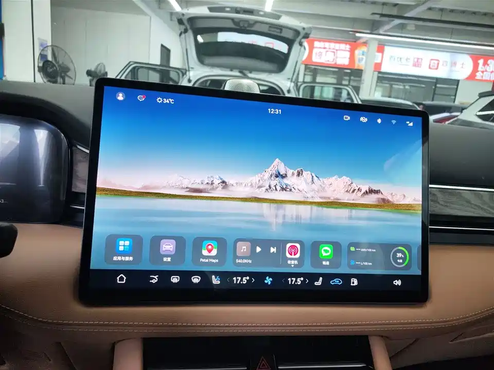 HarmonyOS Ask the world M7