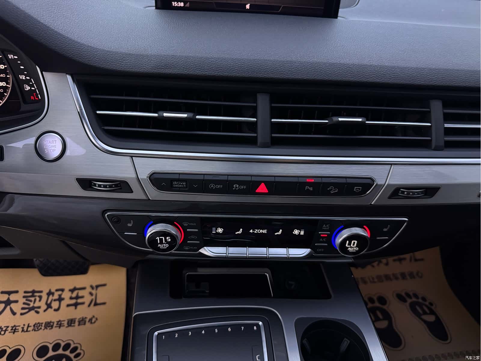 Audi Q7, 2019 26