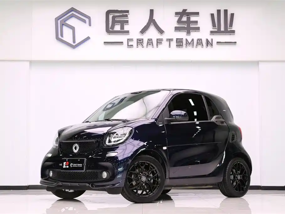 smart fortwo