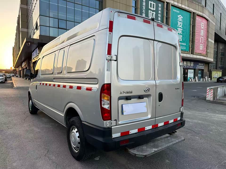 MAXUS Xintu V80