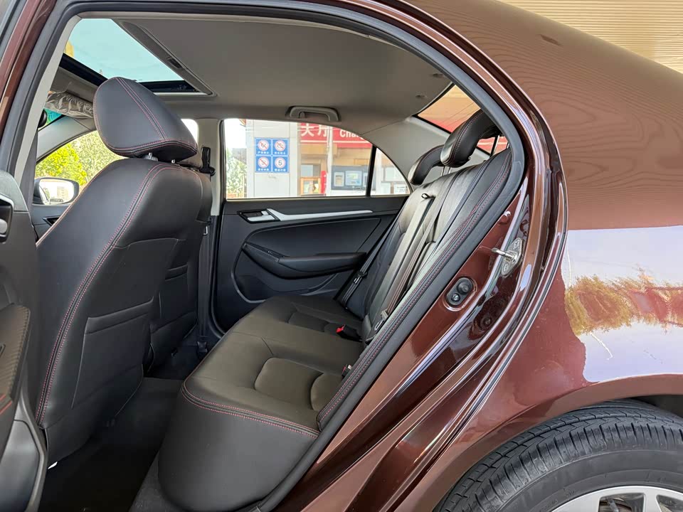 Geely Vision