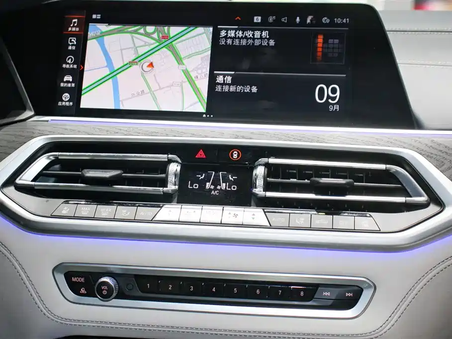 BMW X7 BMW X7