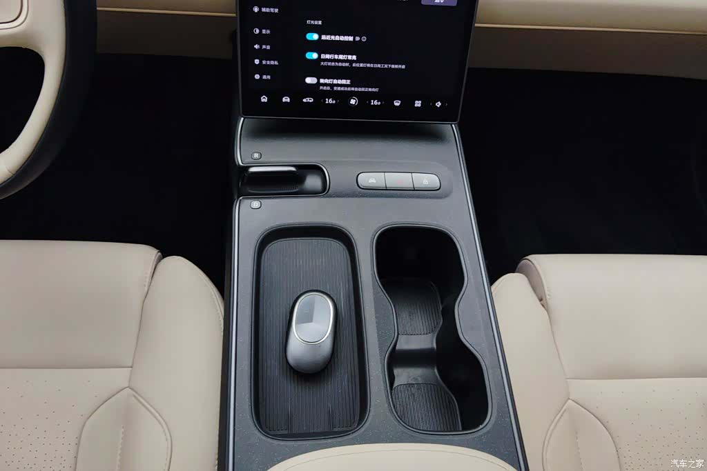 NIO ET5, 2024 16