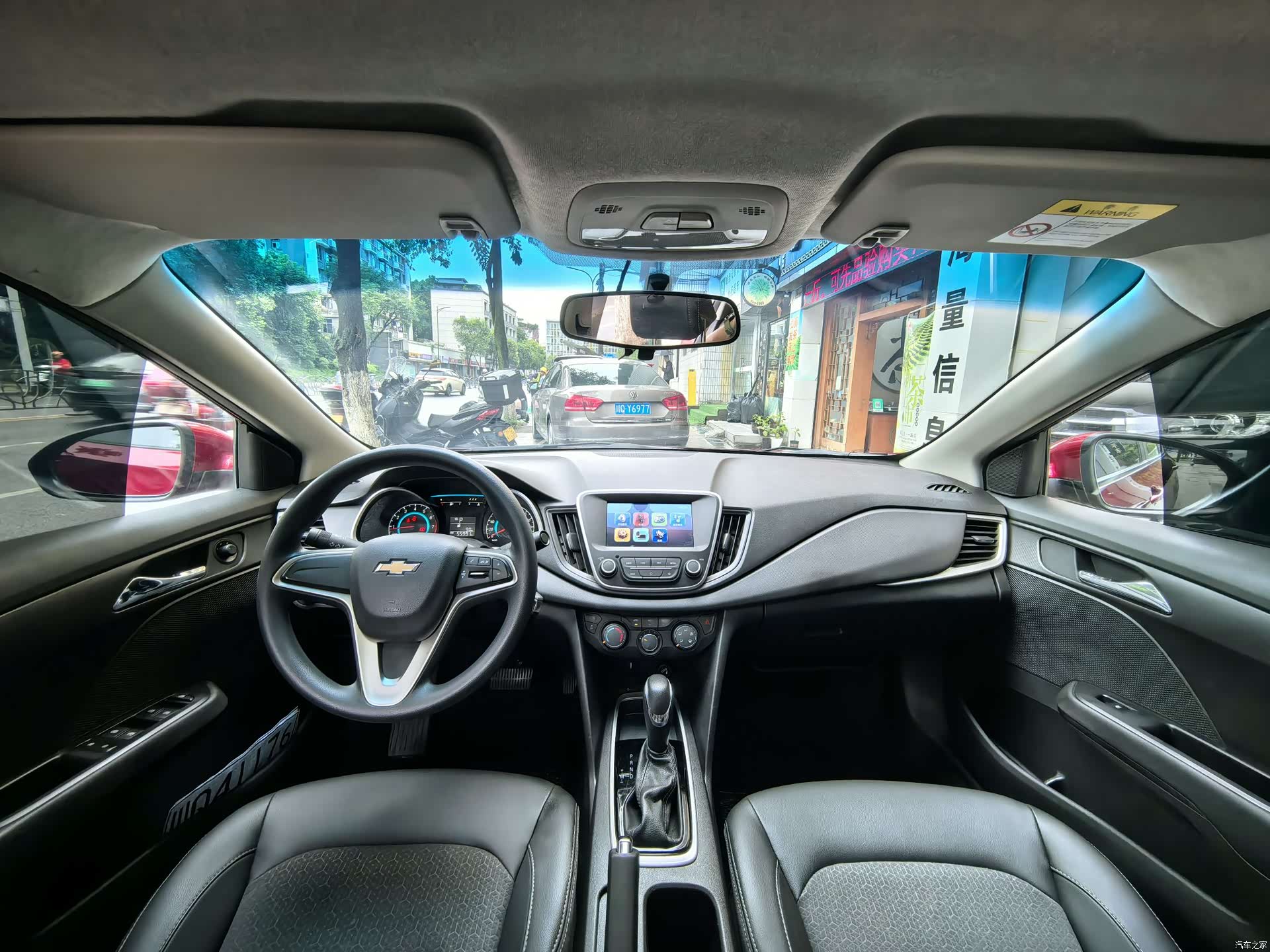 Chevrolet 320, 2019 10