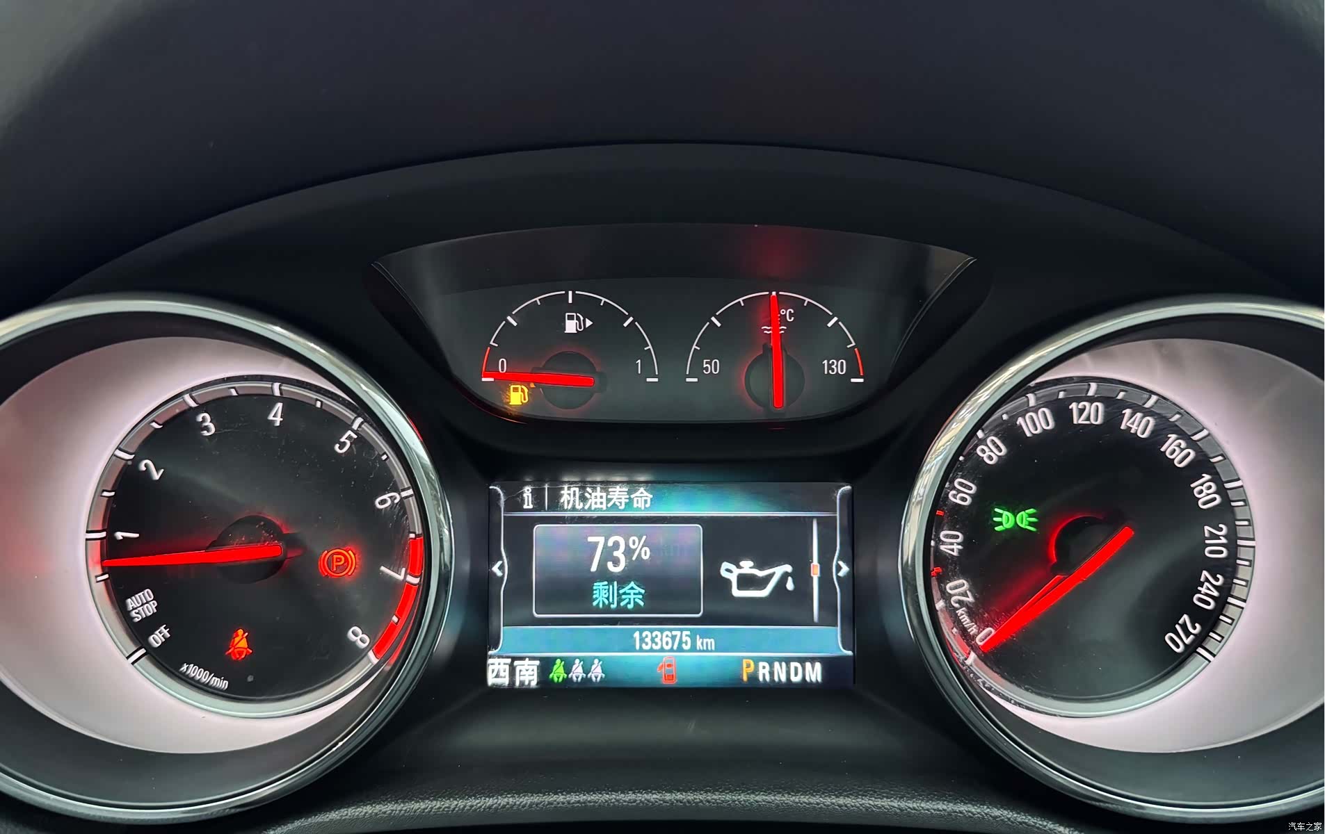 Buick Regal, 2018 3