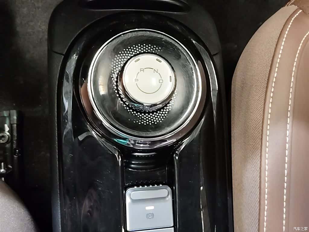 Wuling Bingo, 2023 14