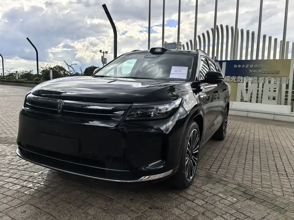 HarmonyOS Ask the world M7