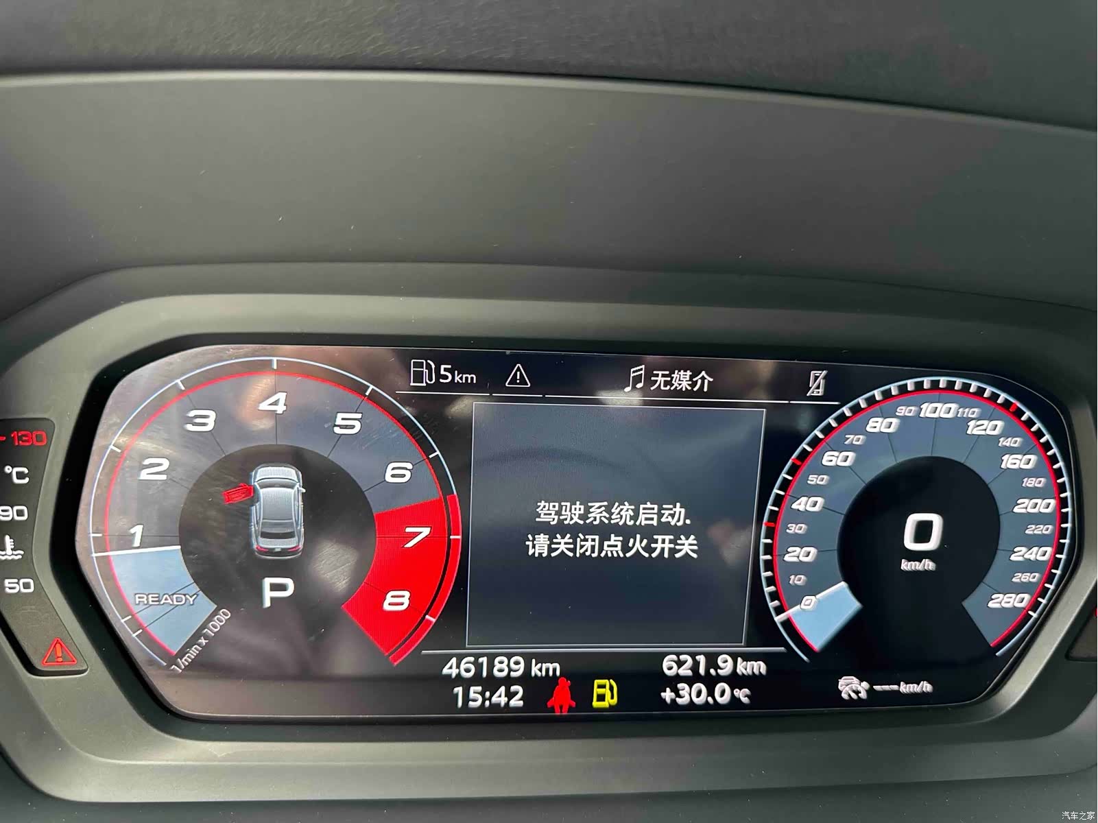 Audi A3, 2022 13