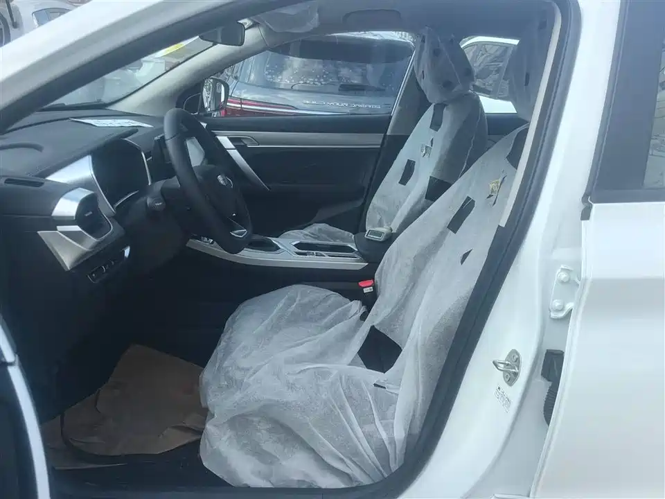 Geely Collray