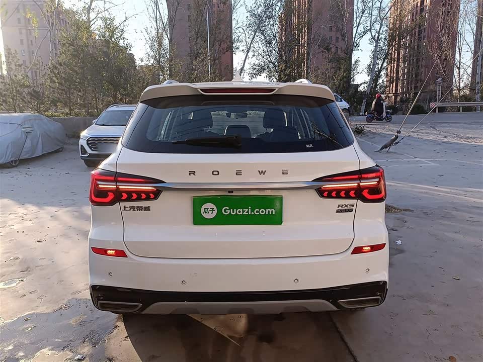 Roewe RX5