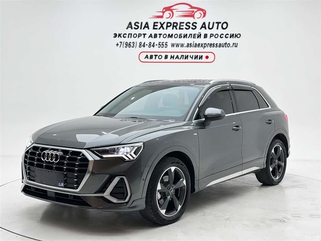 Audi Q3, 2022 1