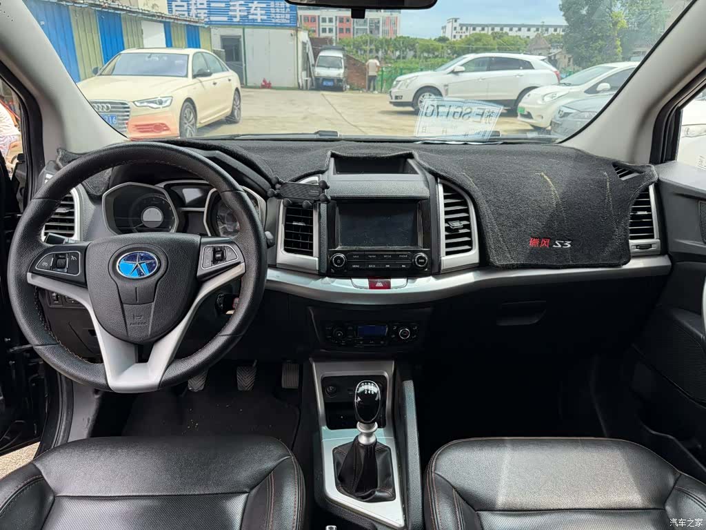 JAC S3, 2016 8