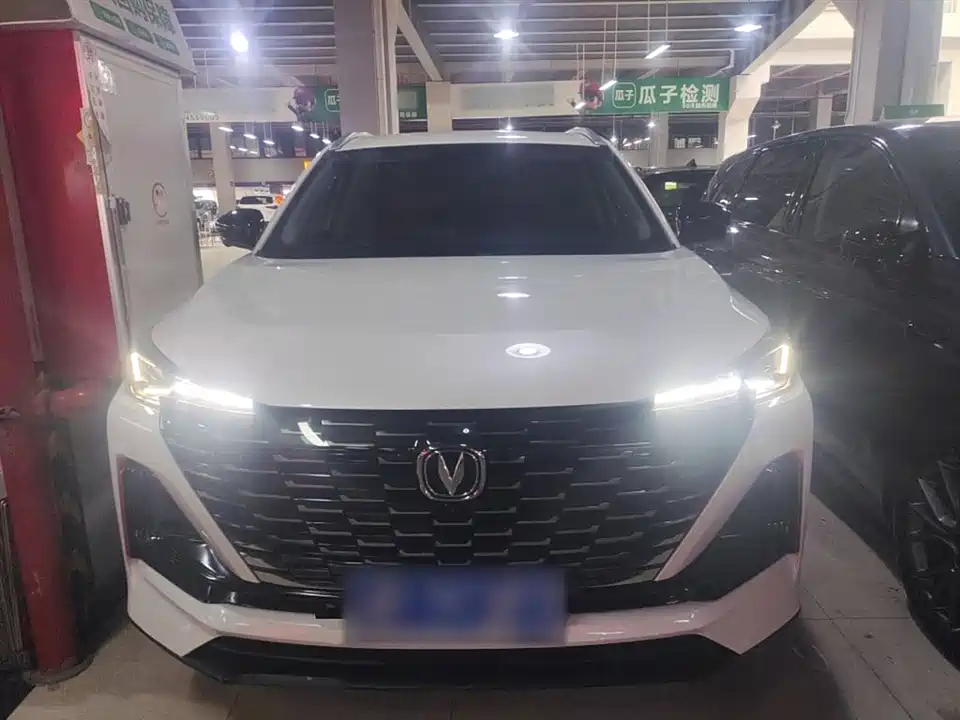 Changan CS55PLUS