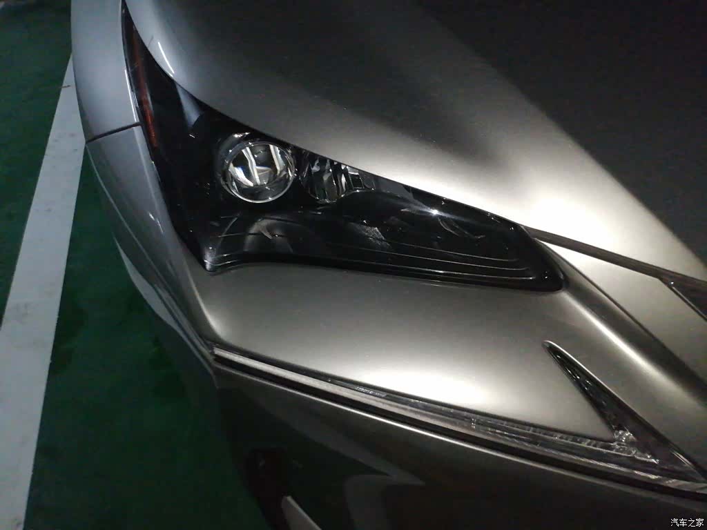 Lexus NX, 2015 7
