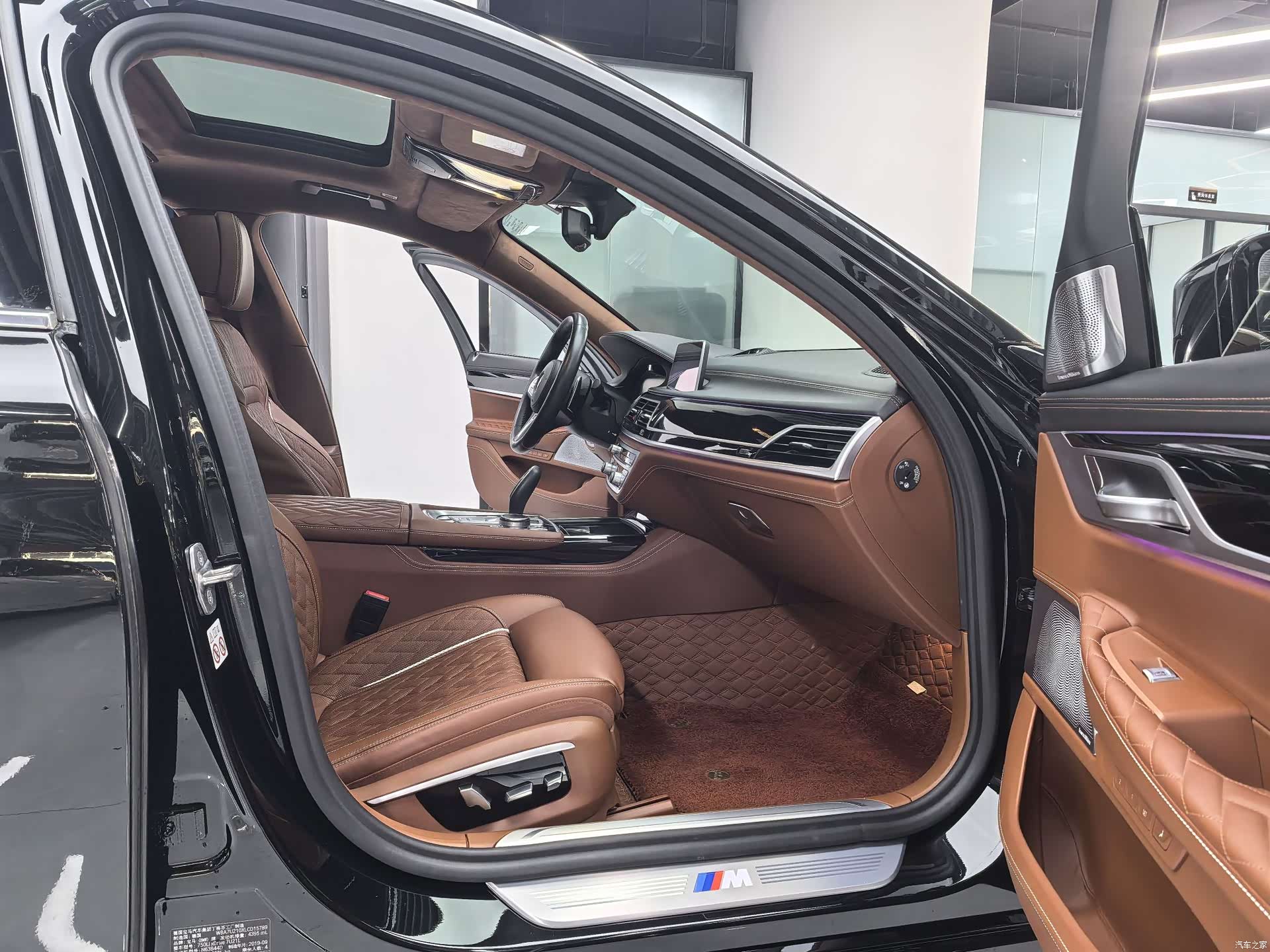 BMW 7 Series, 2021 8