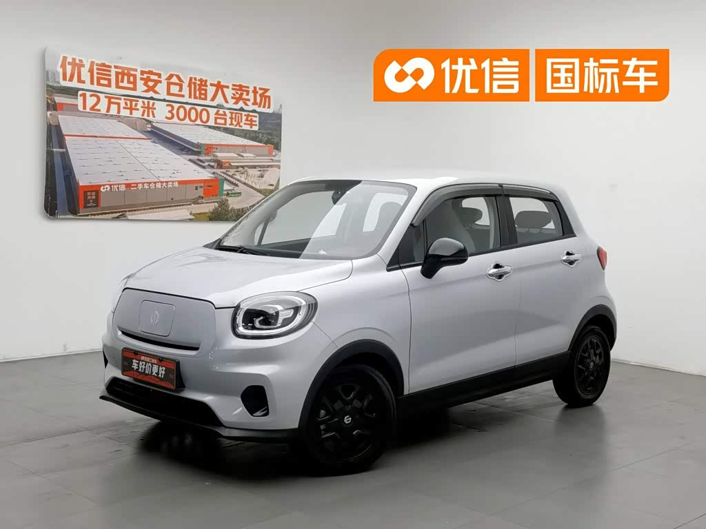 Leapmotor T03