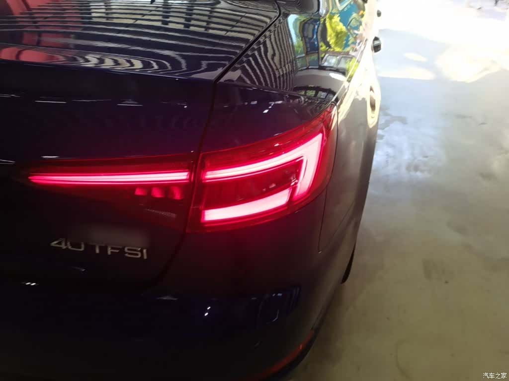 Audi A4L, 2020 8