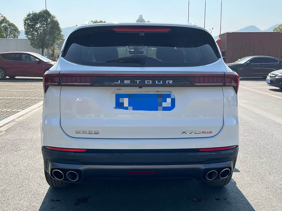 Jetour X70 PLUS