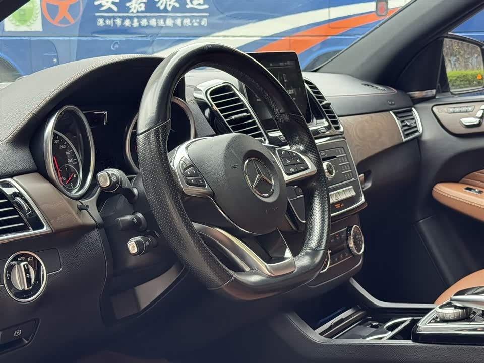 Mercedes-Benz GLE AMG