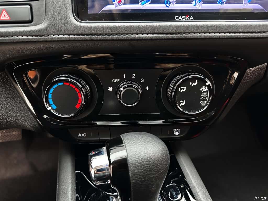 Honda Vezel, 2022 21