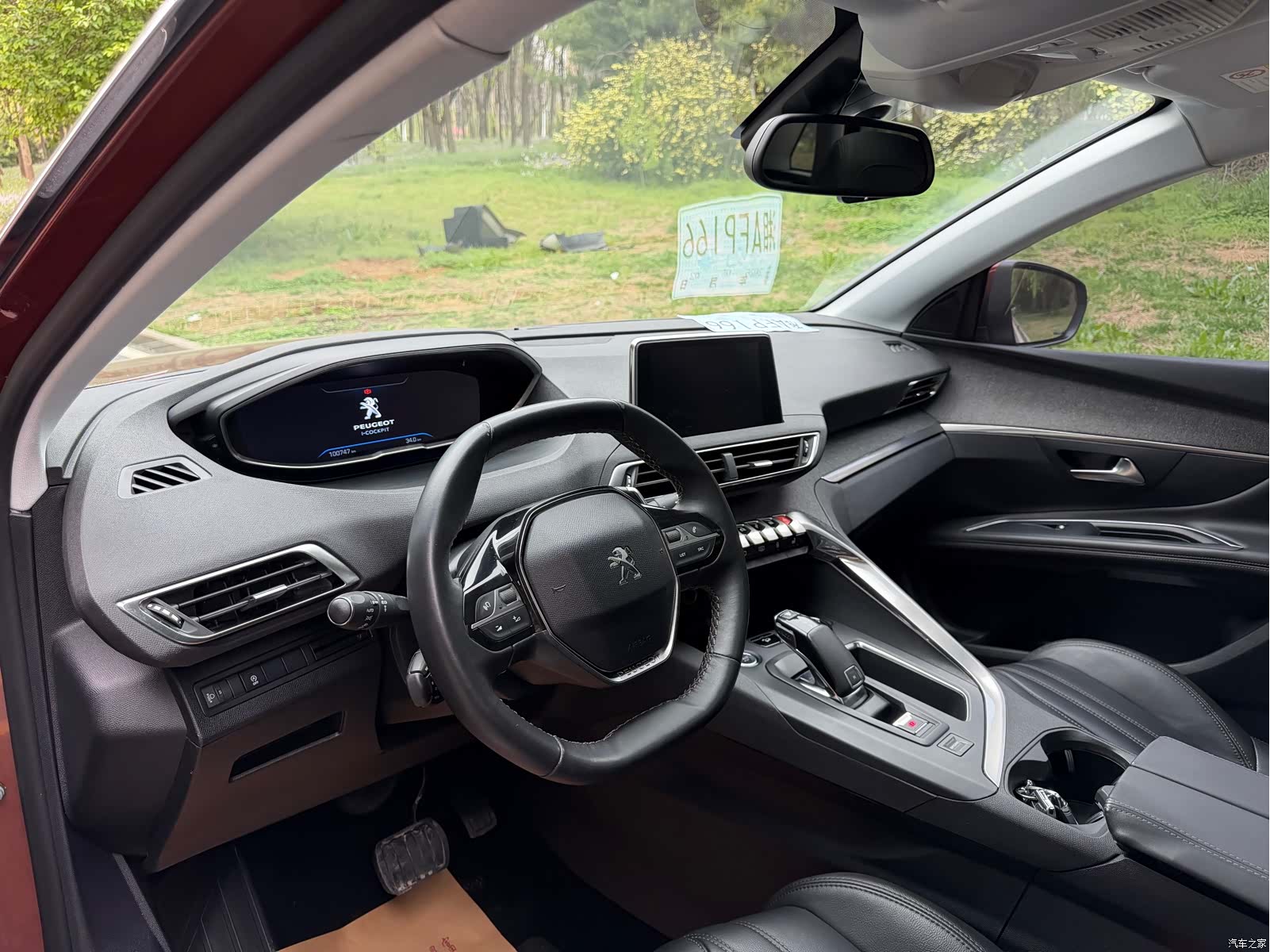 Peugeot 4008, 2017 9