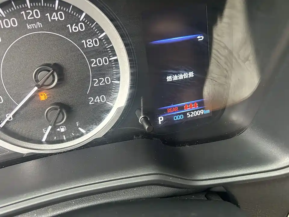 Toyota Lei Ling