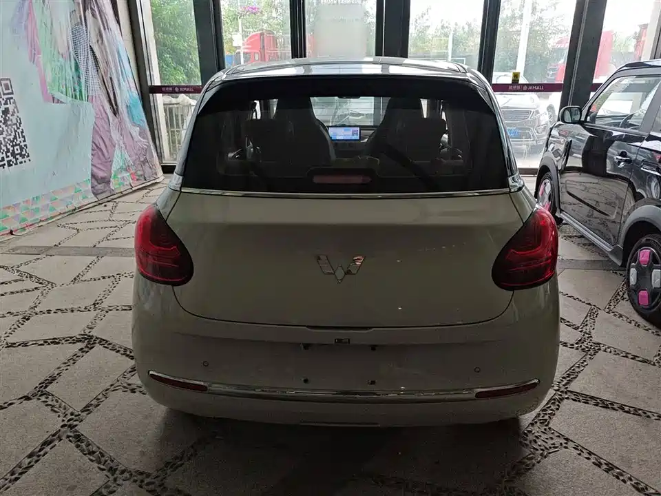 Wuling Wuling Bingguo