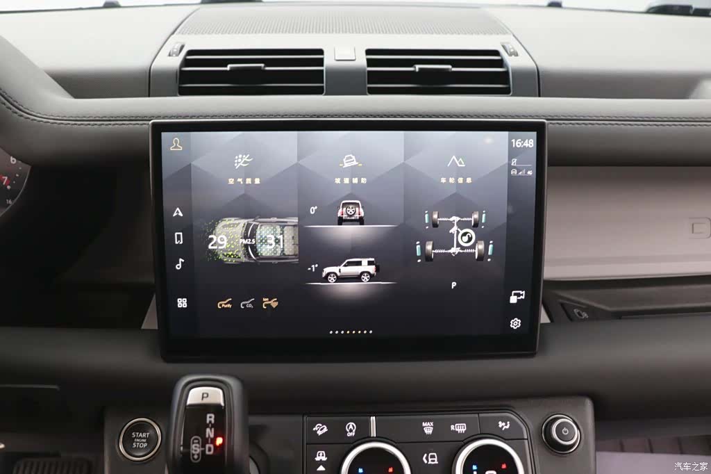 Land Rover Defender, 2024 18